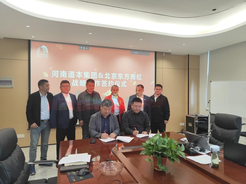 凯时KB88·(中国集团)官方网站