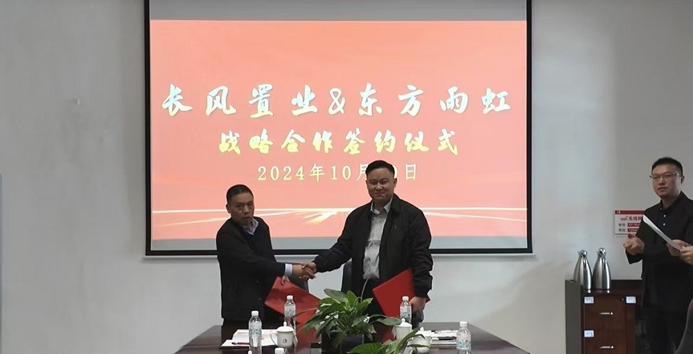 凯时KB88·(中国集团)官方网站