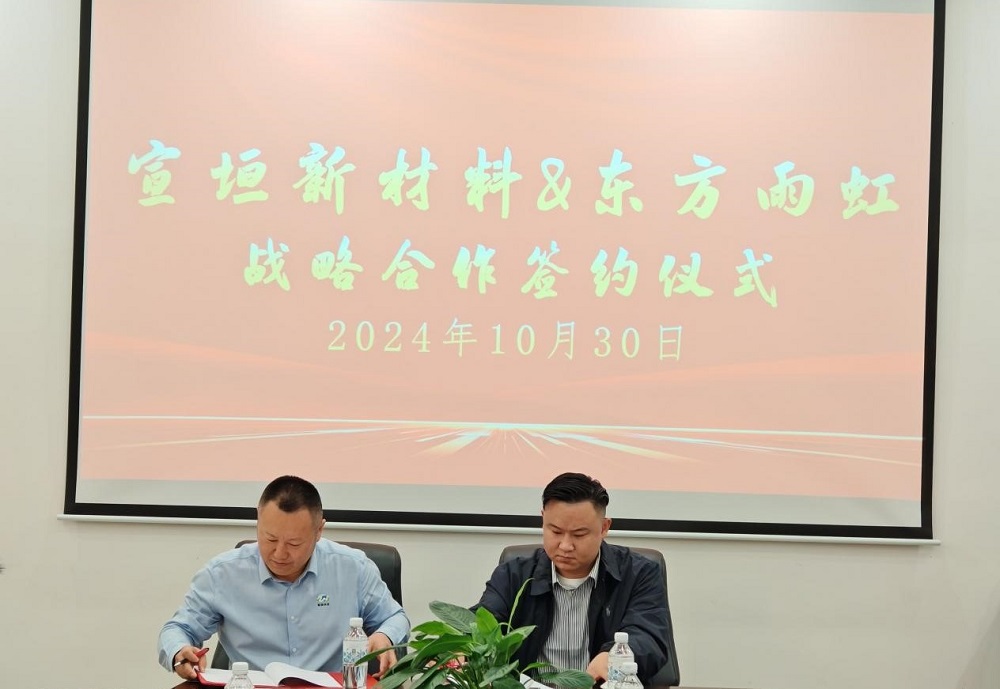 凯时KB88·(中国集团)官方网站