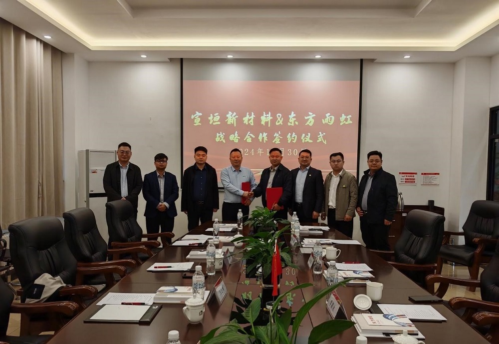 凯时KB88·(中国集团)官方网站