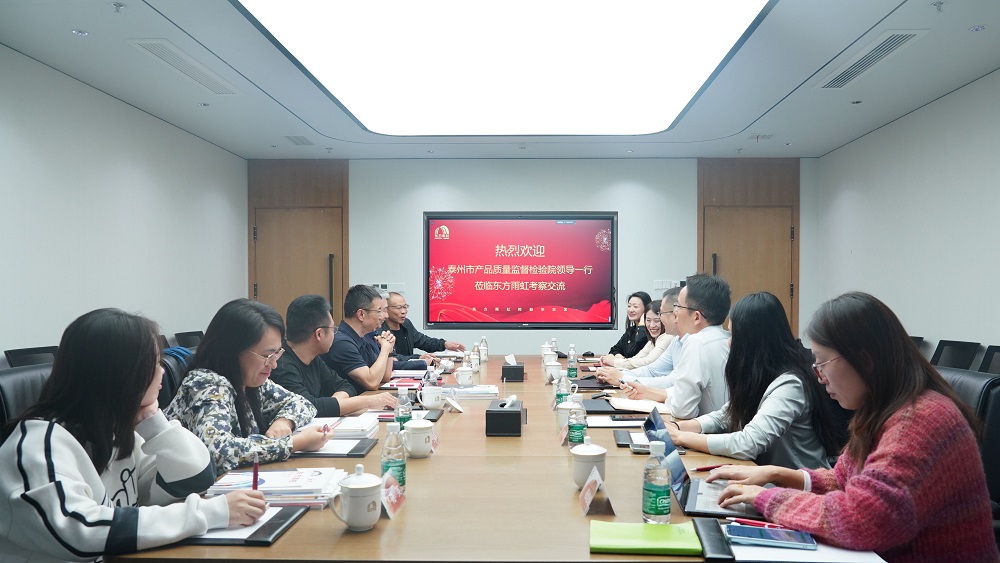 凯时KB88·(中国集团)官方网站