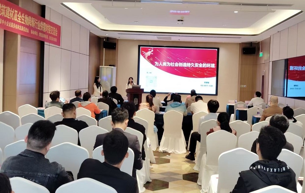 凯时KB88·(中国集团)官方网站