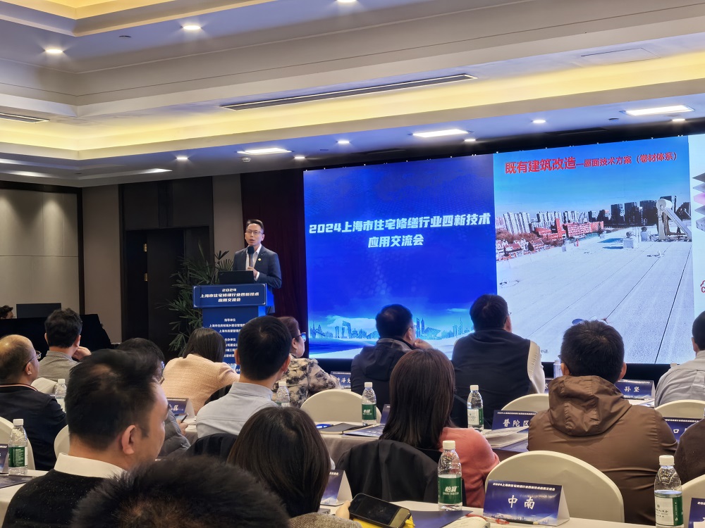 凯时KB88·(中国集团)官方网站
