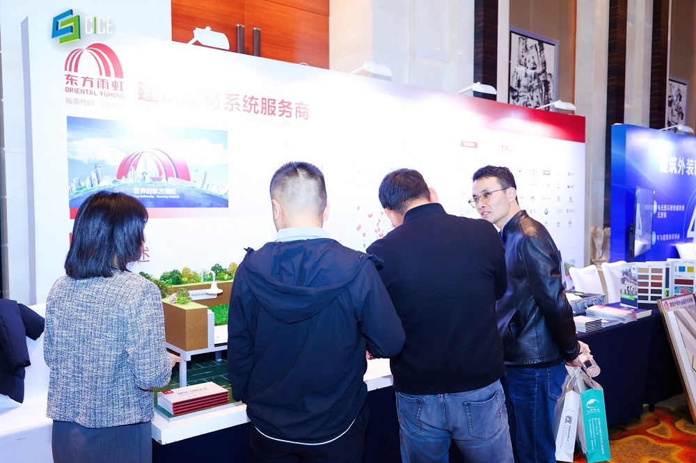 凯时KB88·(中国集团)官方网站