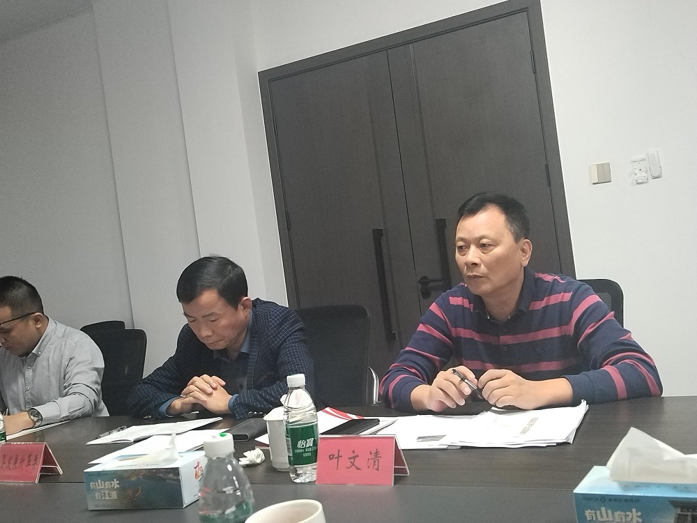 凯时KB88·(中国集团)官方网站