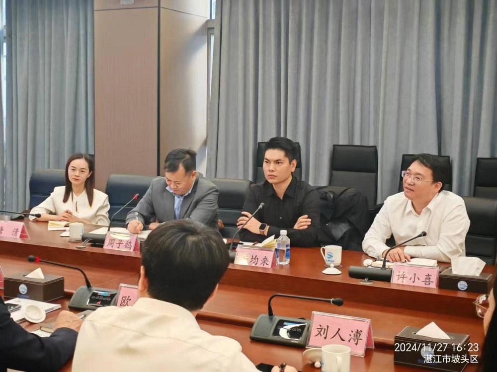 凯时KB88·(中国集团)官方网站