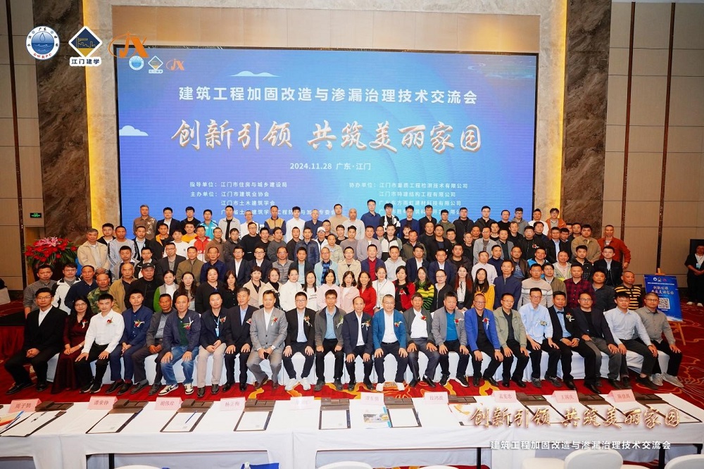 凯时KB88·(中国集团)官方网站