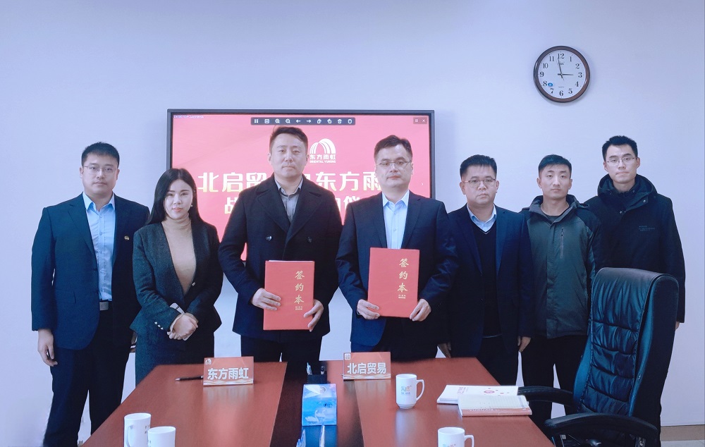 凯时KB88·(中国集团)官方网站