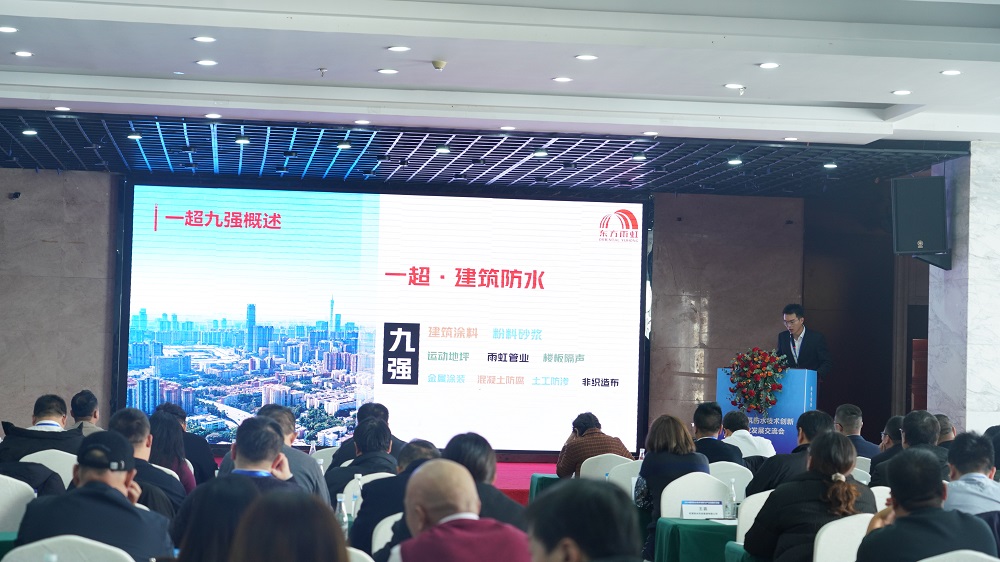 凯时KB88·(中国集团)官方网站