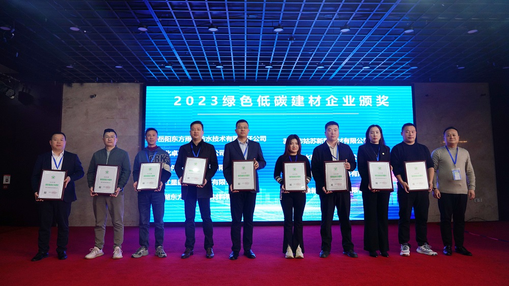 凯时KB88·(中国集团)官方网站