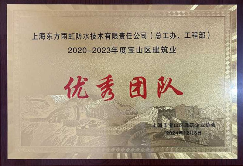 凯时KB88·(中国集团)官方网站