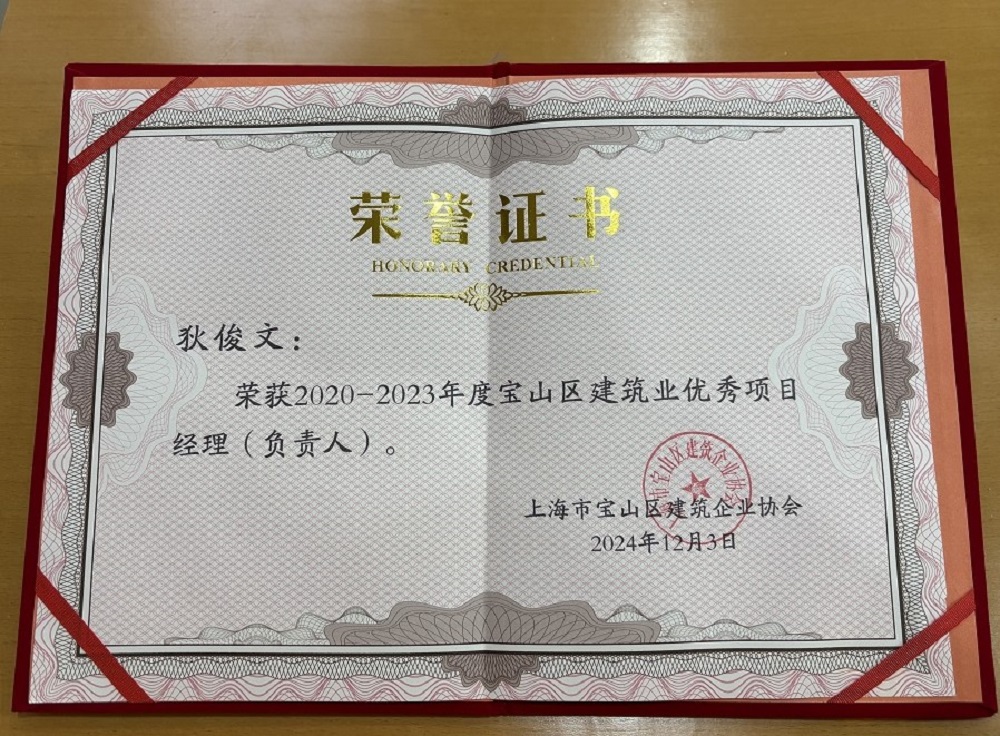 凯时KB88·(中国集团)官方网站