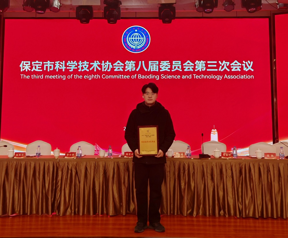 凯时KB88·(中国集团)官方网站