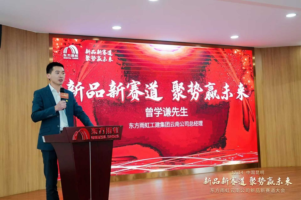 凯时KB88·(中国集团)官方网站
