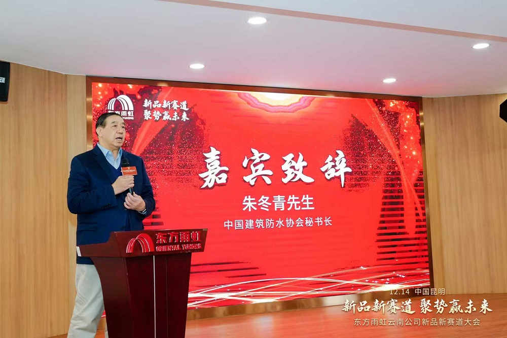 凯时KB88·(中国集团)官方网站