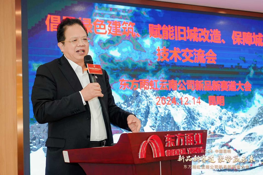 凯时KB88·(中国集团)官方网站