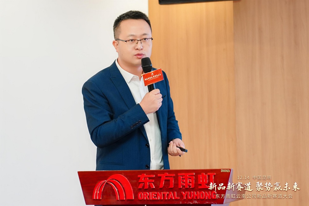 凯时KB88·(中国集团)官方网站