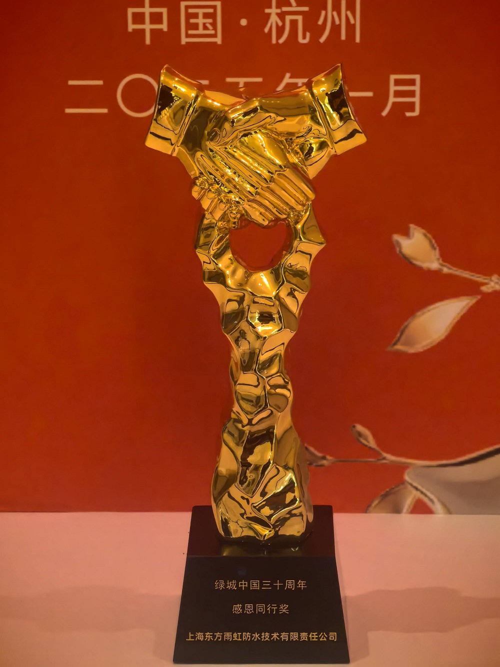 凯时KB88·(中国集团)官方网站