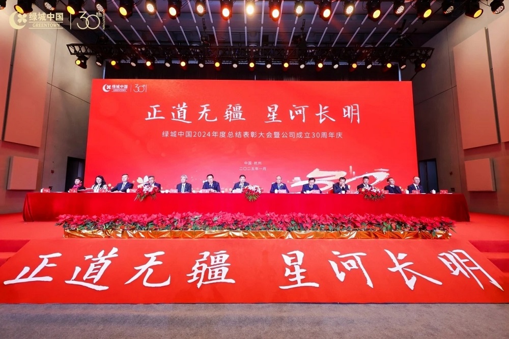凯时KB88·(中国集团)官方网站