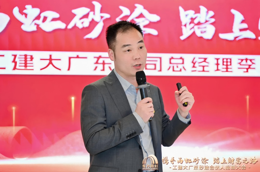 凯时KB88·(中国集团)官方网站