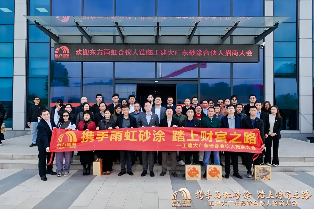 凯时KB88·(中国集团)官方网站