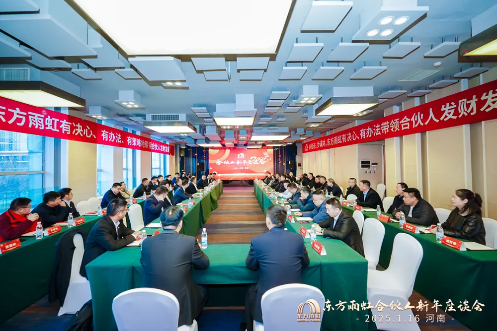 凯时KB88·(中国集团)官方网站