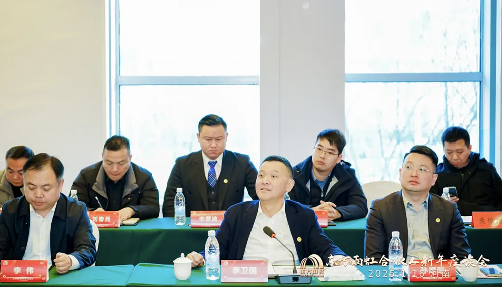 凯时KB88·(中国集团)官方网站