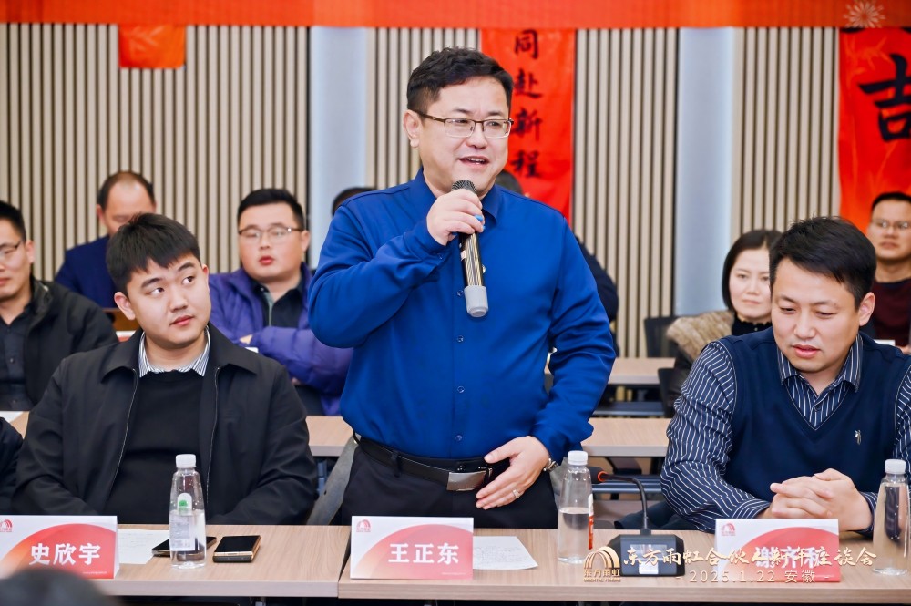 凯时KB88·(中国集团)官方网站