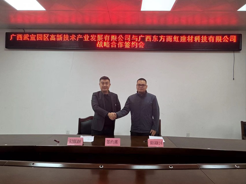 凯时KB88·(中国集团)官方网站