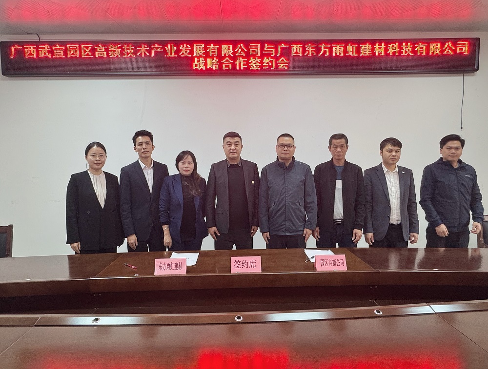 凯时KB88·(中国集团)官方网站