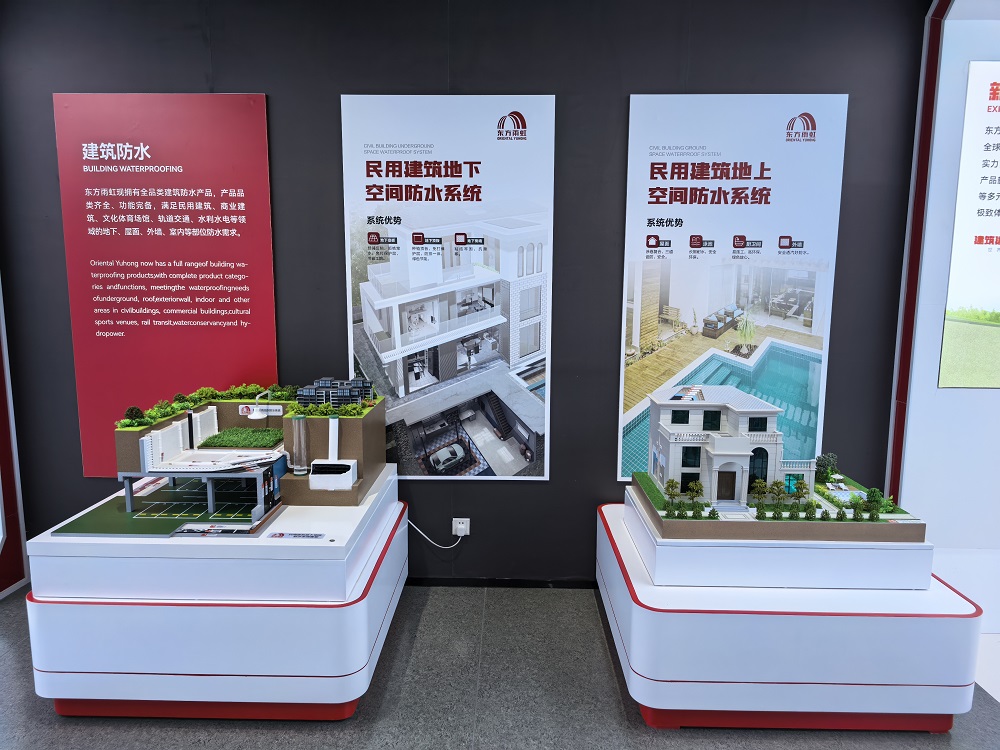 凯时KB88·(中国集团)官方网站
