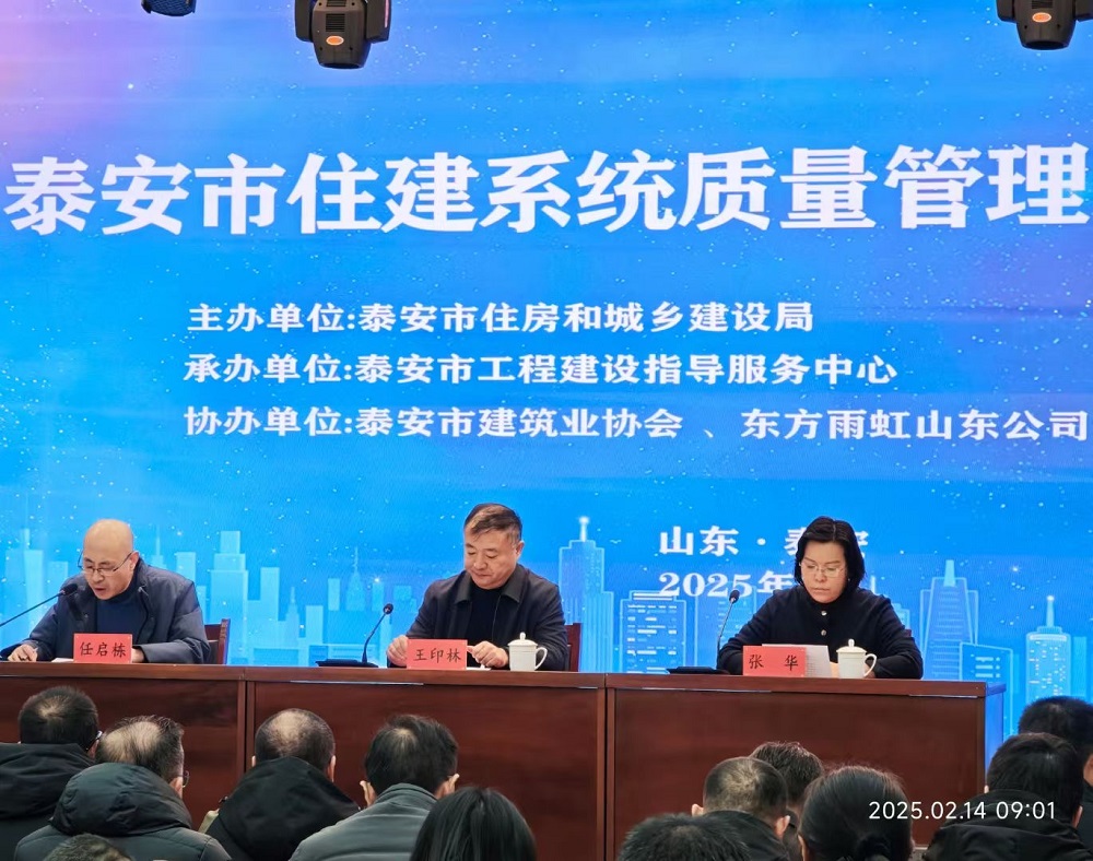凯时KB88·(中国集团)官方网站