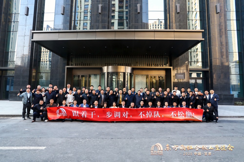 凯时KB88·(中国集团)官方网站