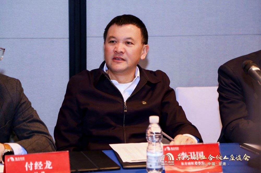 凯时KB88·(中国集团)官方网站