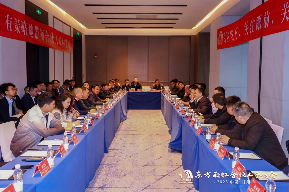 凯时KB88·(中国集团)官方网站