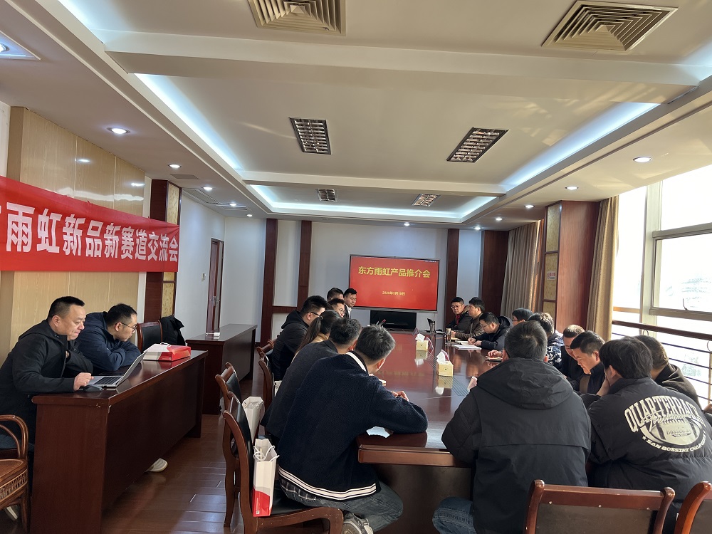 凯时KB88·(中国集团)官方网站