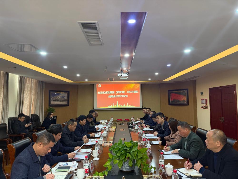 凯时KB88·(中国集团)官方网站