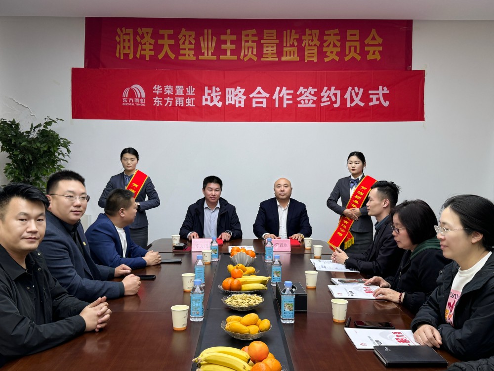 凯时KB88·(中国集团)官方网站