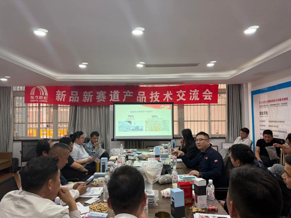 凯时KB88·(中国集团)官方网站