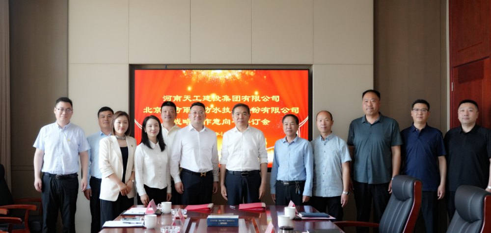 凯时KB88·(中国集团)官方网站