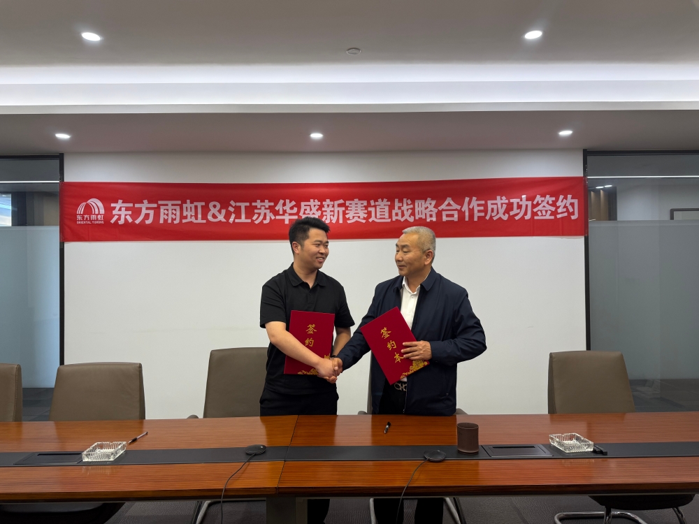 凯时KB88·(中国集团)官方网站