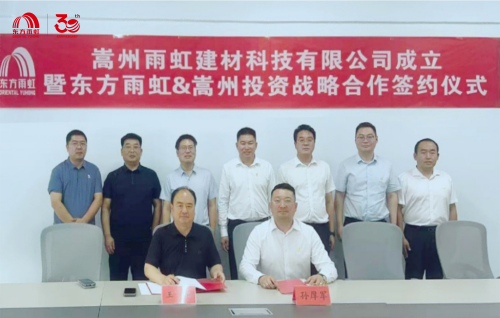 凯时KB88·(中国集团)官方网站