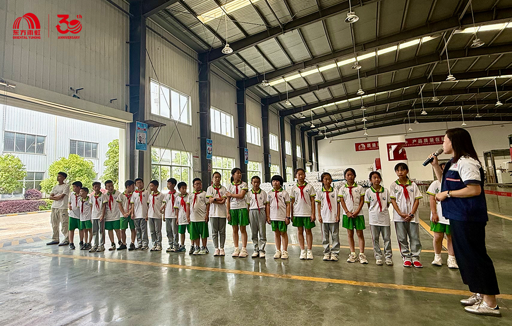 凯时KB88·(中国集团)官方网站