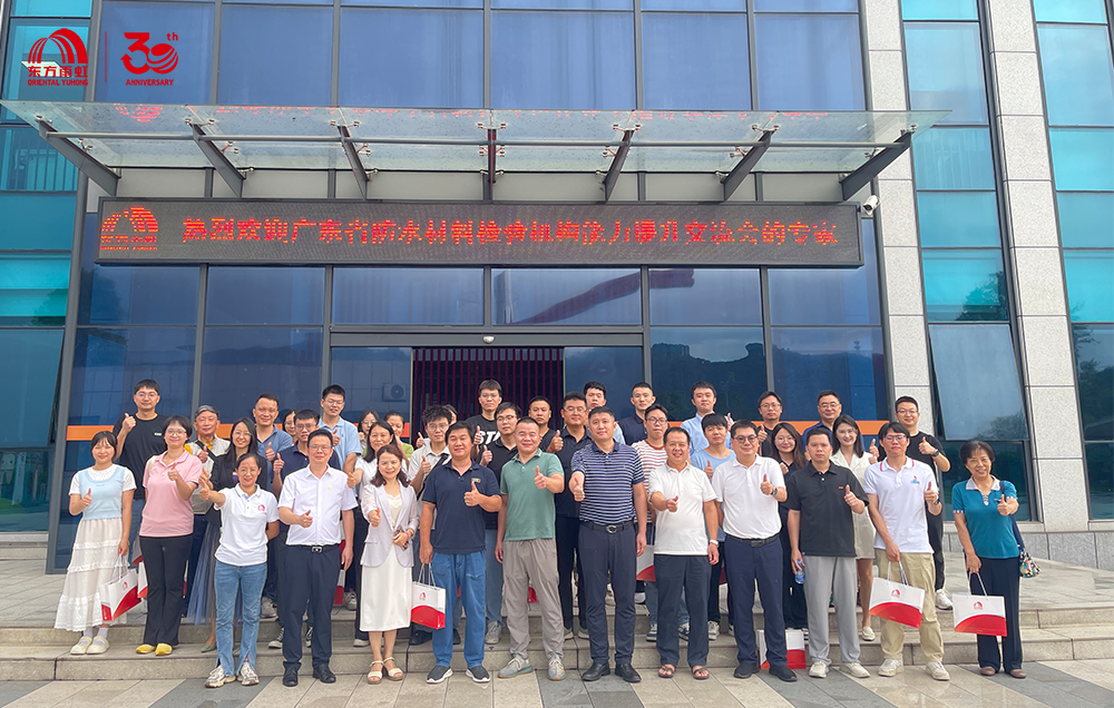 凯时KB88·(中国集团)官方网站