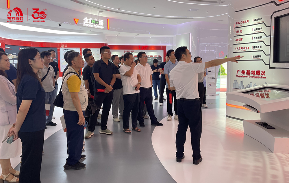 凯时KB88·(中国集团)官方网站