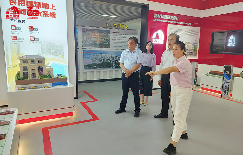 凯时KB88·(中国集团)官方网站