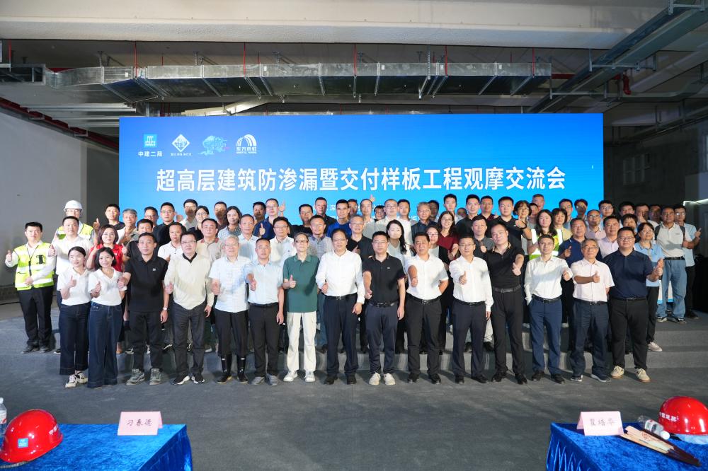 凯时KB88·(中国集团)官方网站