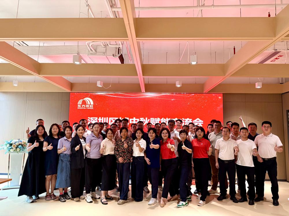 凯时KB88·(中国集团)官方网站