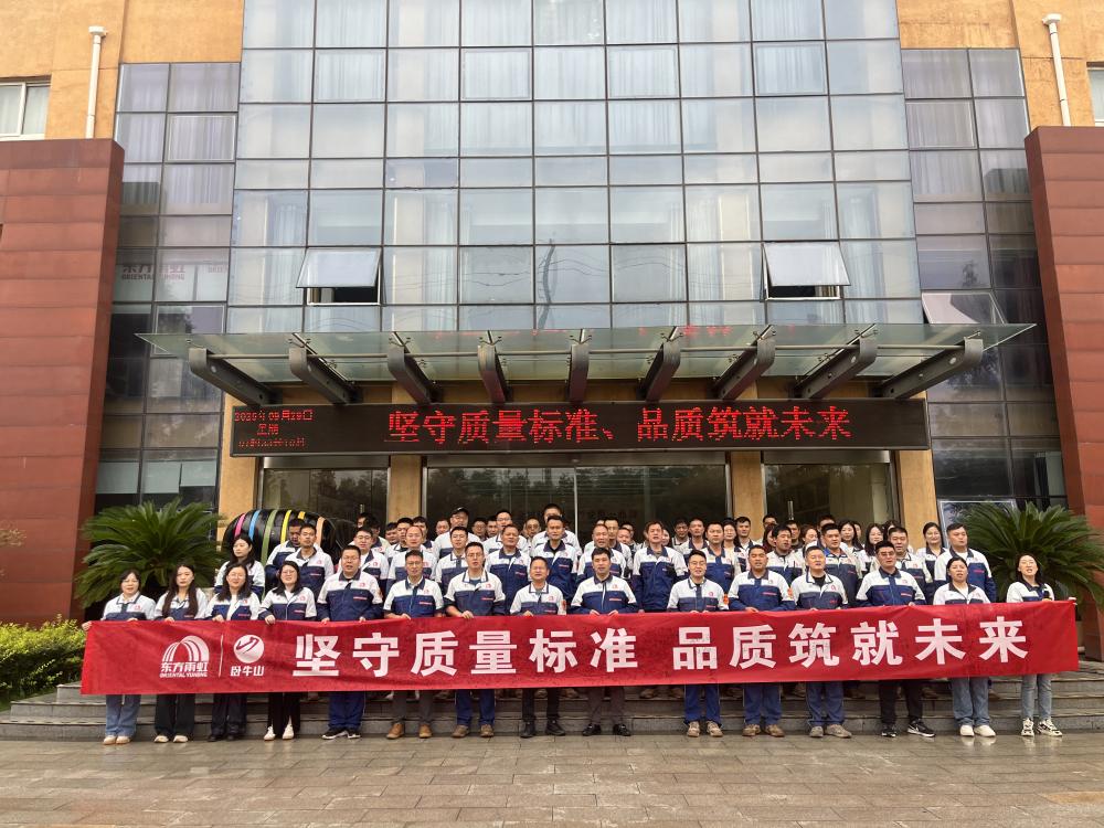 凯时KB88·(中国集团)官方网站