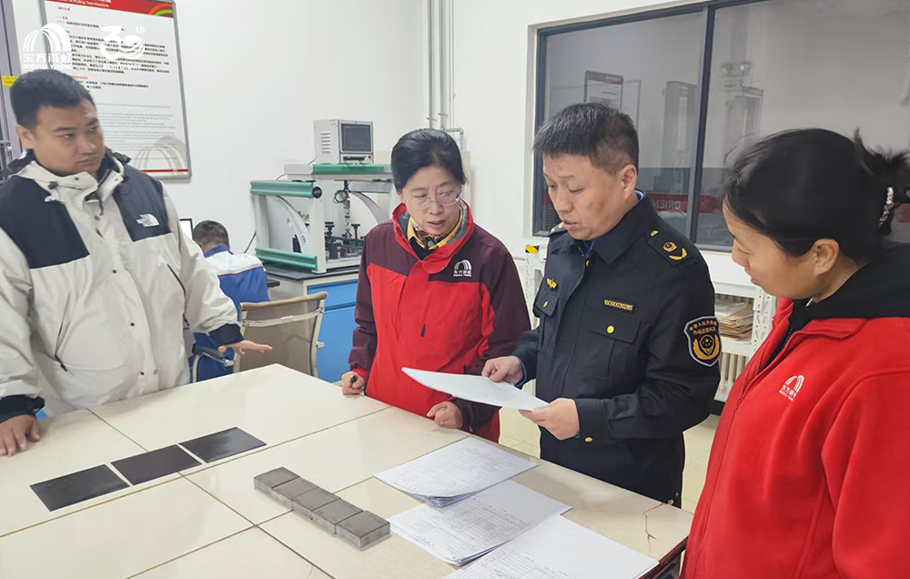 凯时KB88·(中国集团)官方网站